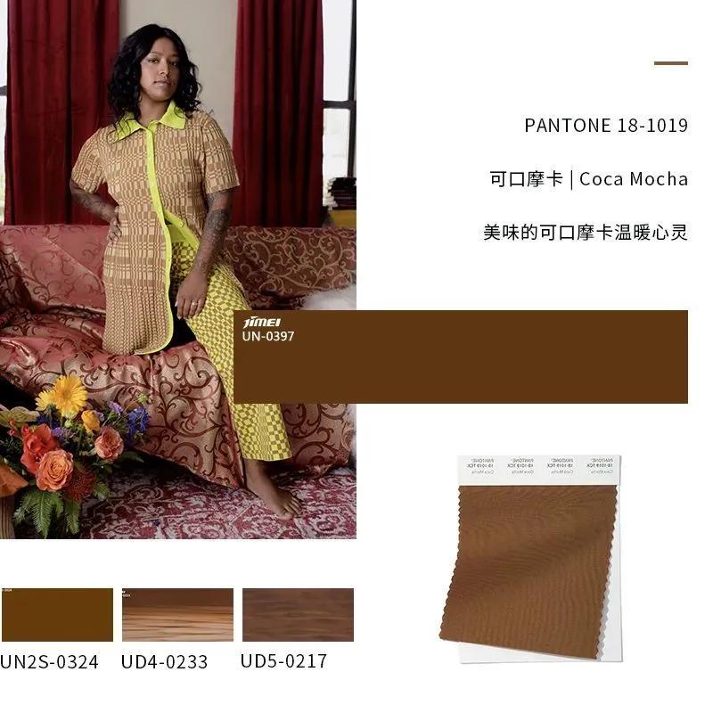 美到犯规的春装,2022春夏潘通发布流行色