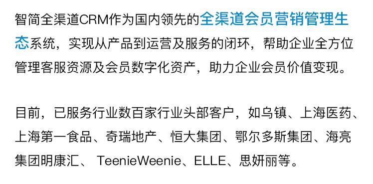 美妆市场转型,美妆商业模式