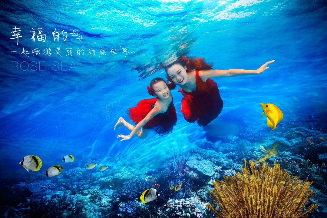 引爆星城!三亚仙气十足的水下摄影来长沙啦~湖南卫视率先取景