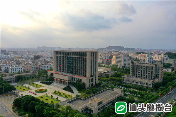 潮南区建设规划,潮南区高质量发展大会汇报