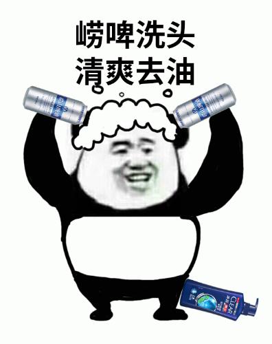 ti9胜者组决赛,ti9决赛重播