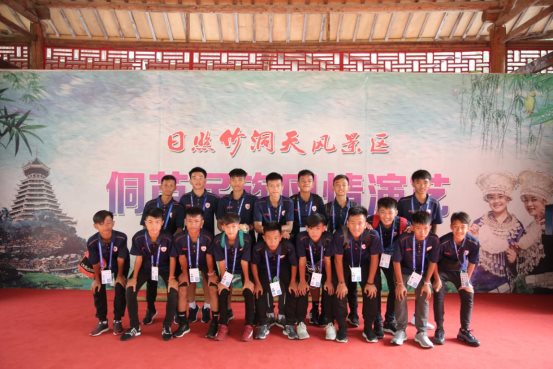 2019年日照市青少年足球比赛,2019日照青少年足球比赛