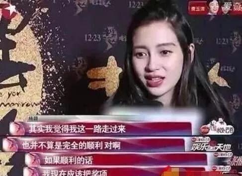 全民追捧的“美丽废物”，今天我必须骂
