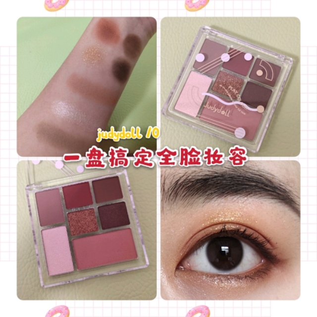 购物分享平价护肤品,购物分享彩妆推荐大牌