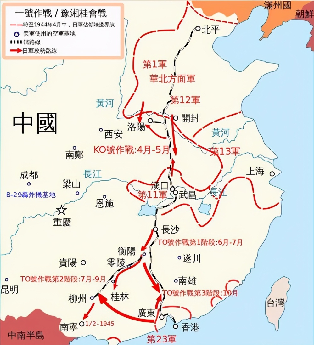 一落魄台籍老农回乡，中组部严肃调查：恢复*党**籍，享受干部待遇