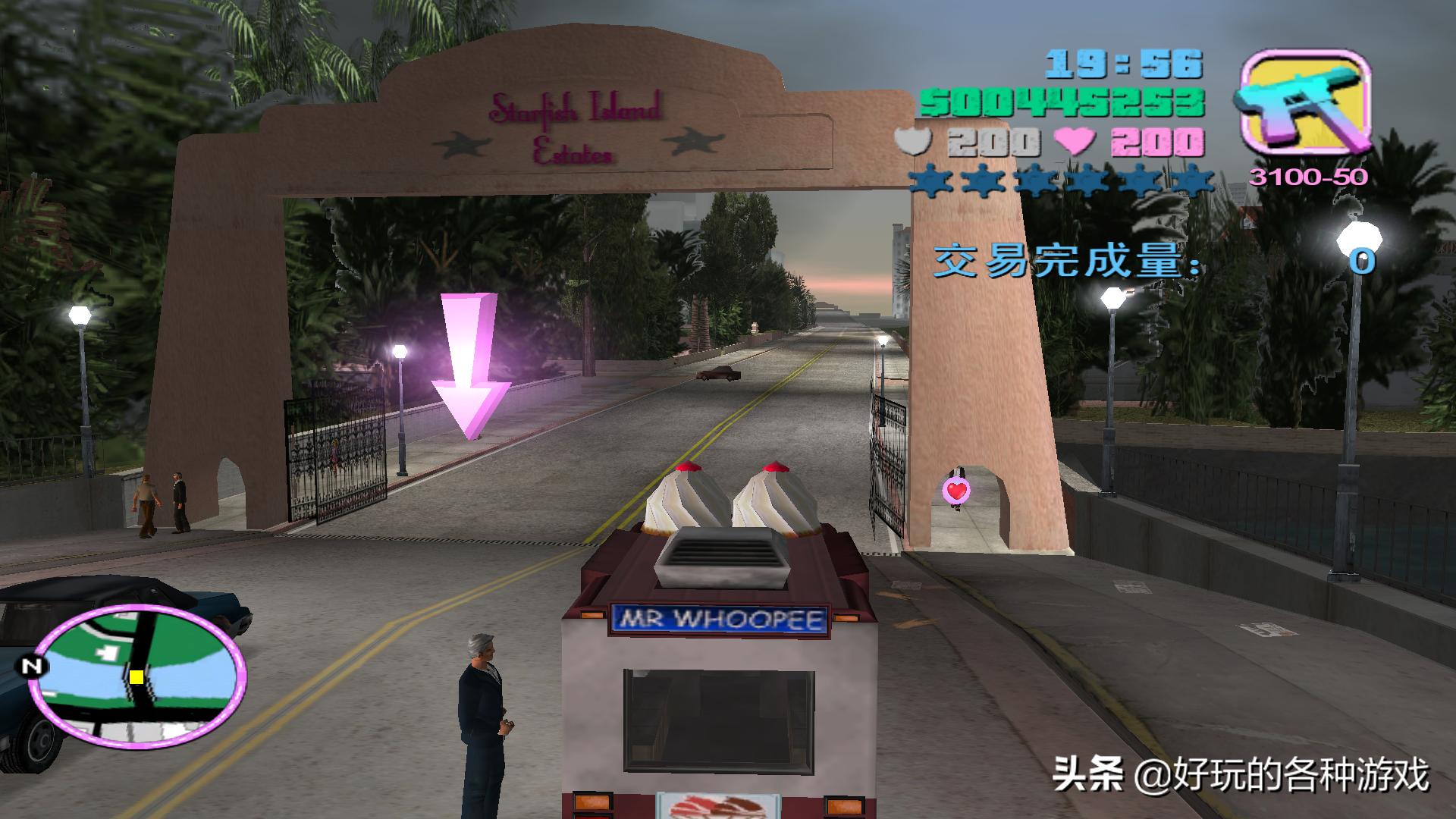 gta罪恶都市怎么刷金钱,gta罪恶都市怎么赚大钱