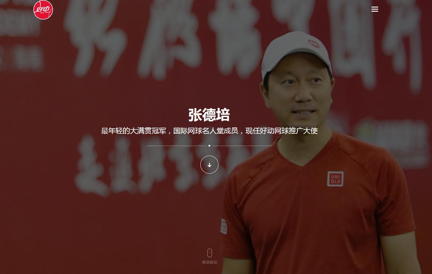 「11.02域名早知道」huiletoo.com以92.5万元被秒……