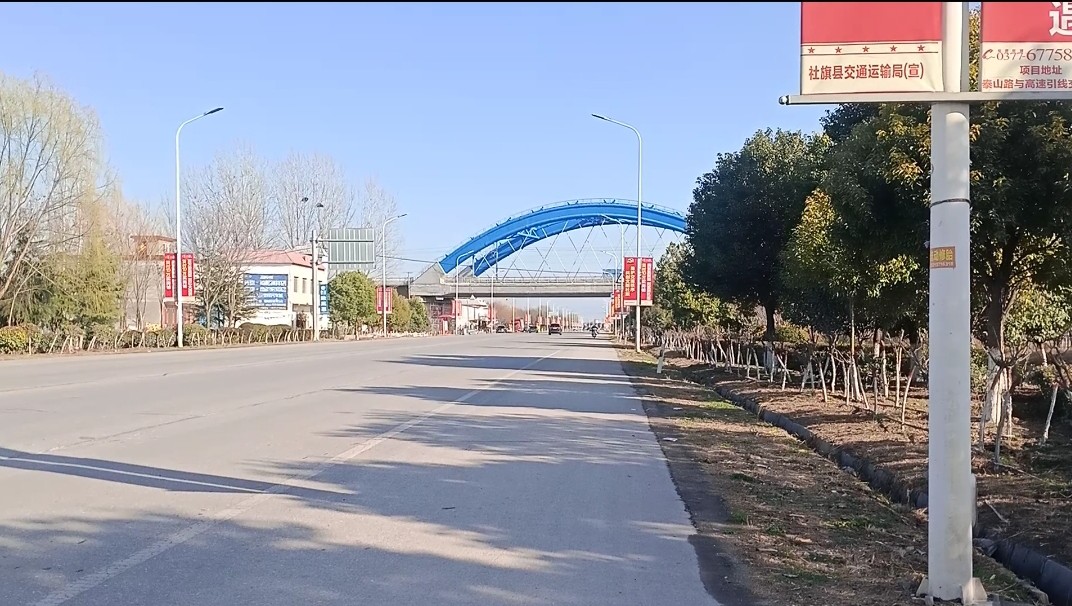 春游野餐购物,春游愉悦之旅