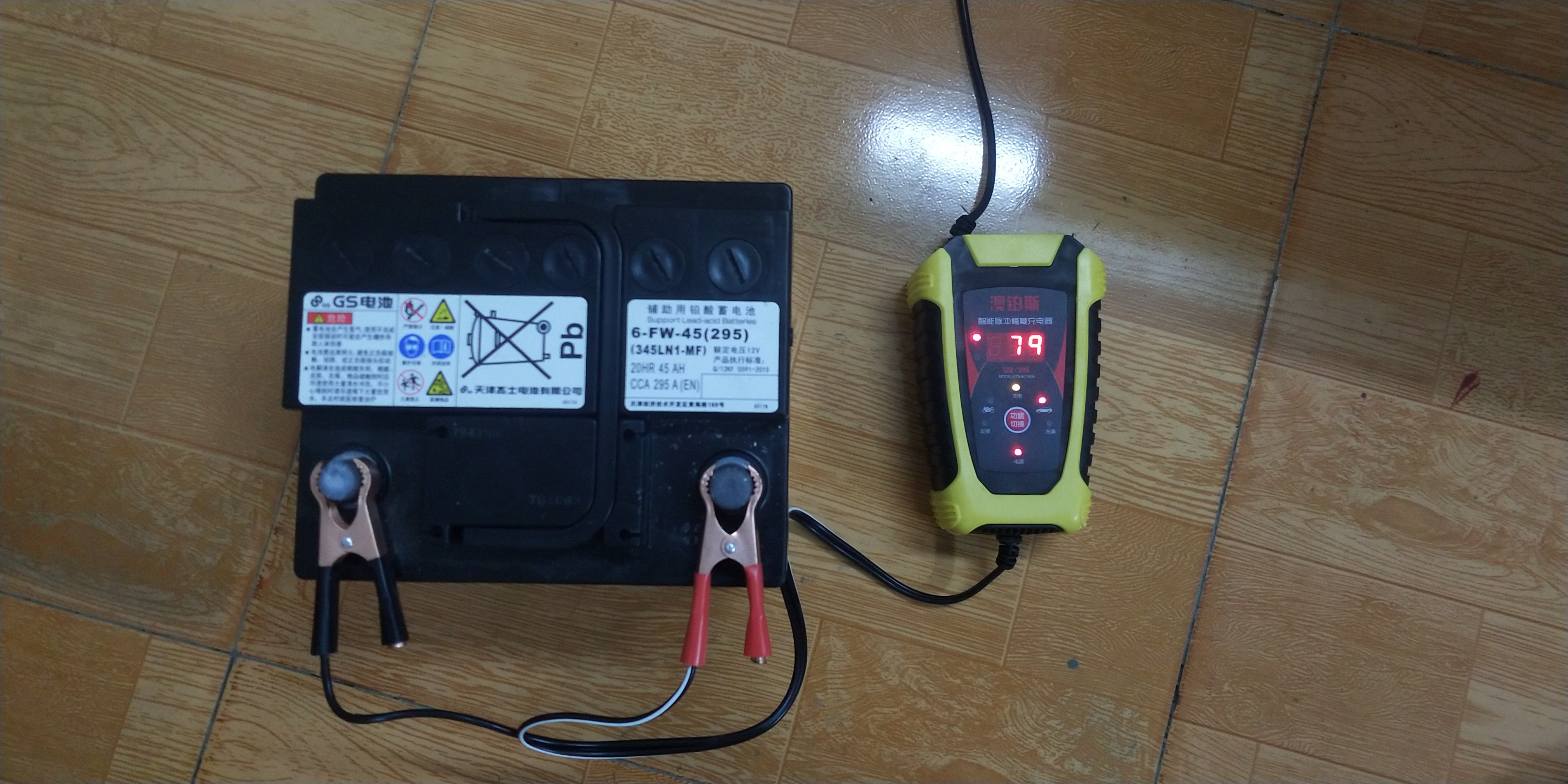 卡罗拉双擎亏电车门打不开怎么办,卡罗拉双擎电池亏电后怎么解决