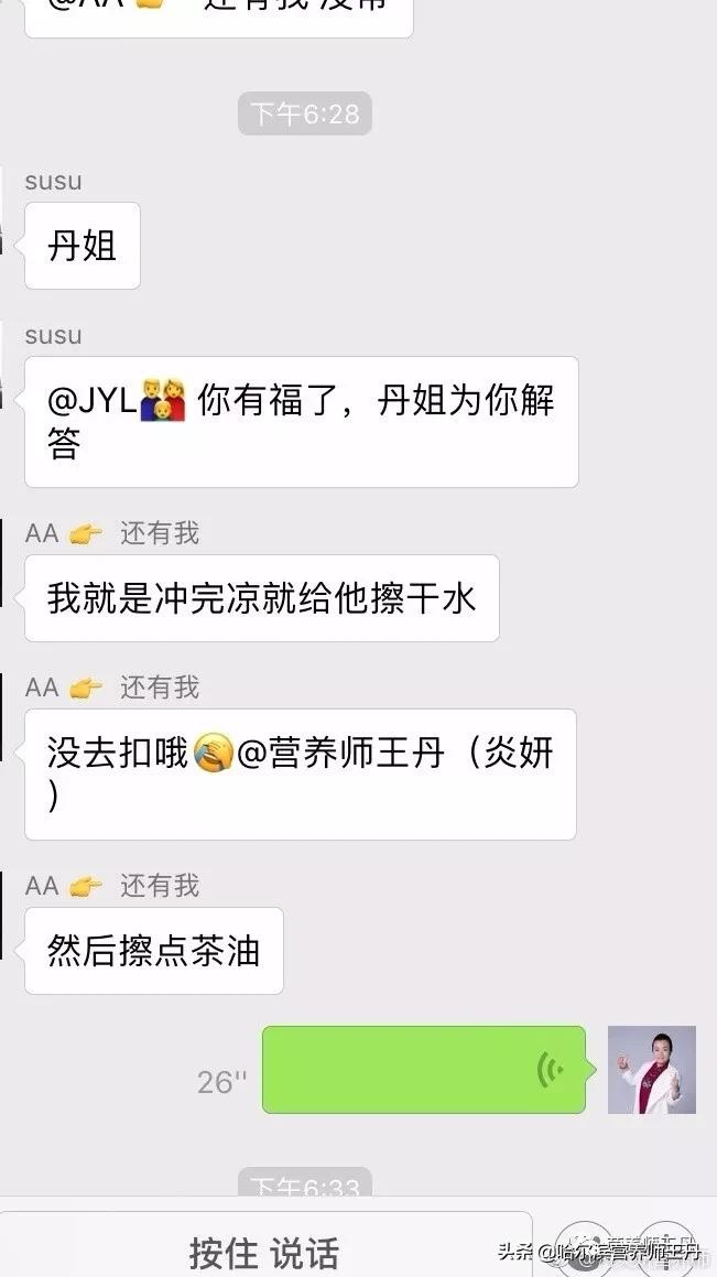 宝宝肚脐特别黑需要清理吗,宝宝肚脐黑有坑怎么回事