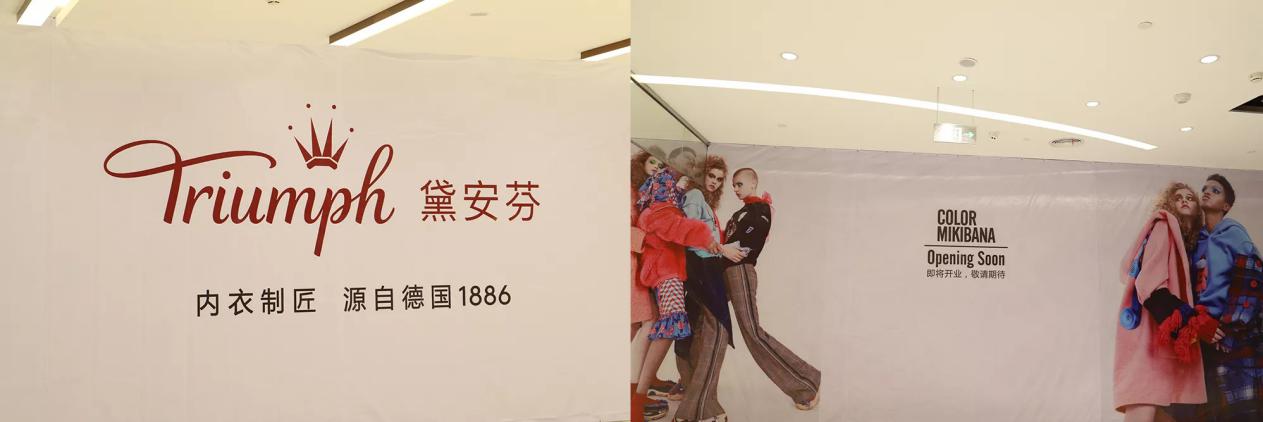 汕头新网红地,汕头网红打卡地高楼