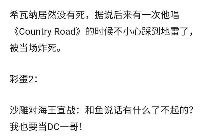 电击脱发,电击治疗斑秃