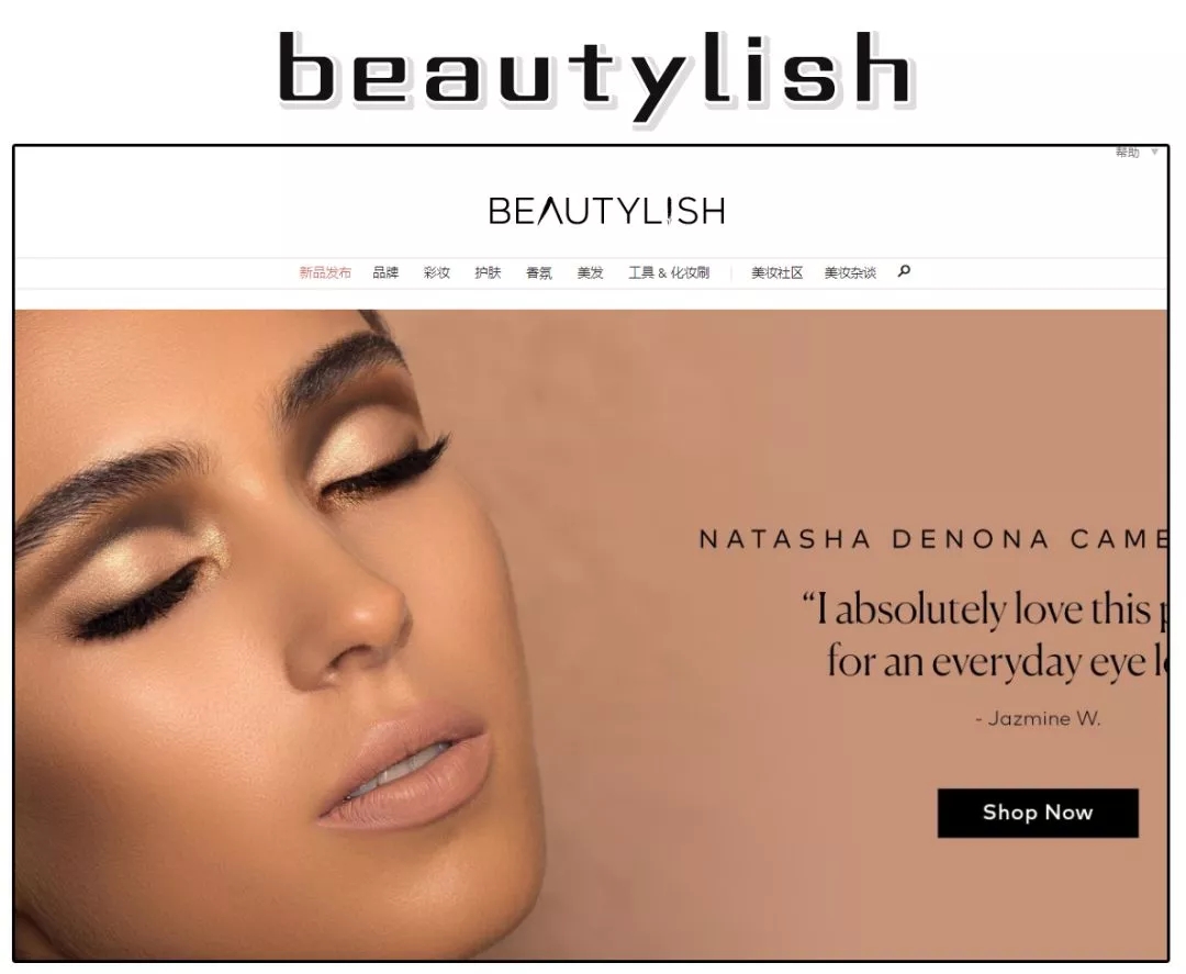 日本靠谱海购平台怎么选,代购海购推荐