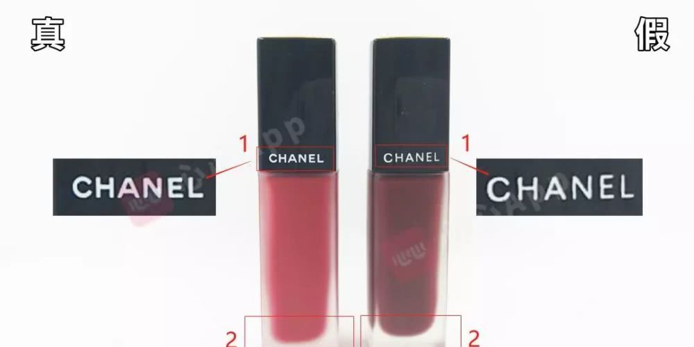 香奈儿唇釉千万别买长这样的，假假假假假假假