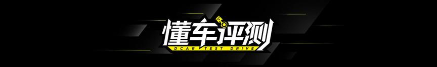 手动思域pk自动思域,哪代思域手动挡最好