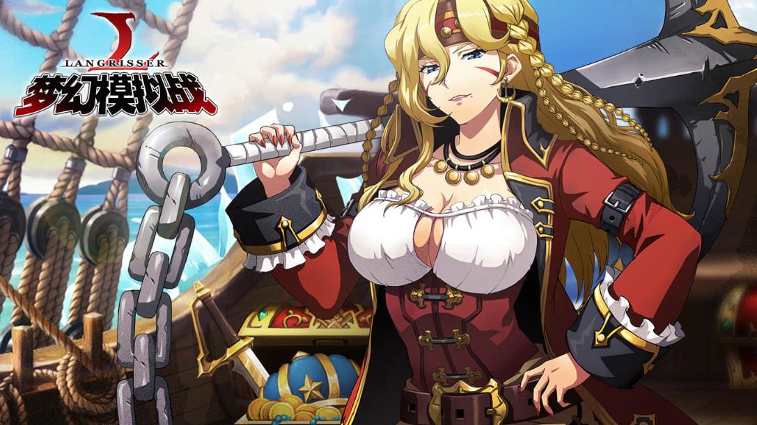 梦幻模拟战手游女主,梦幻模拟战角色排名