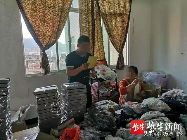 触目惊心！成本十块卖价数百，这个常用品，你老婆可能就在用