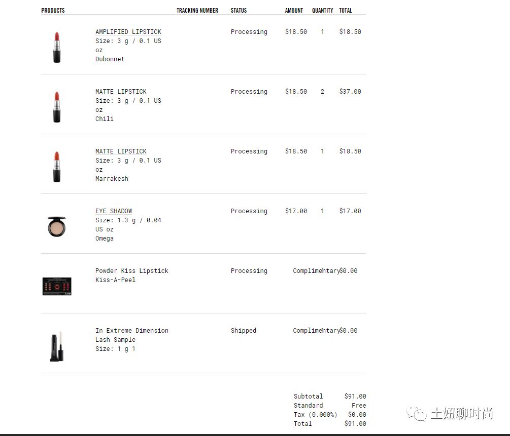 怎样找到海淘转运公司,如何用转运公司海淘