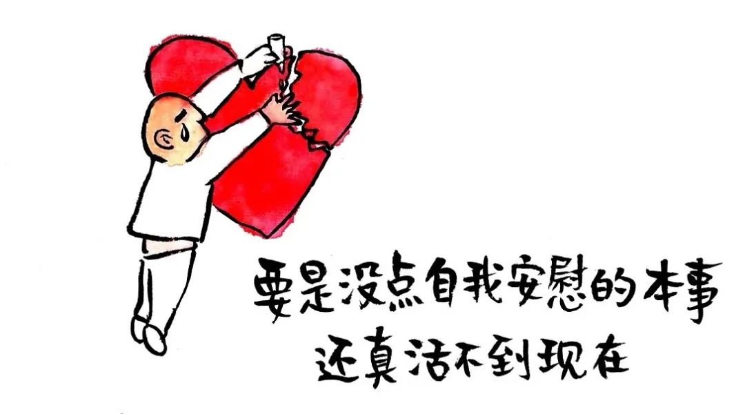 你看,那个少年,身上有一束光,还有一双翅膀