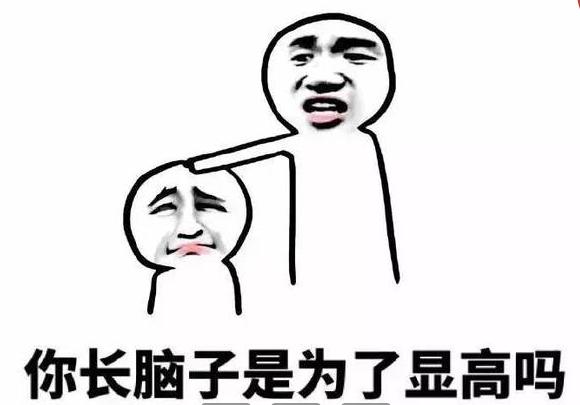 剑三冰心打黄鸡,剑网三冰心pve怎么打伤害