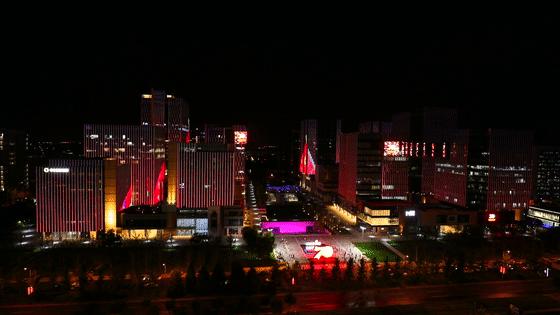 震撼北京我爱你中国,中关村震撼视频