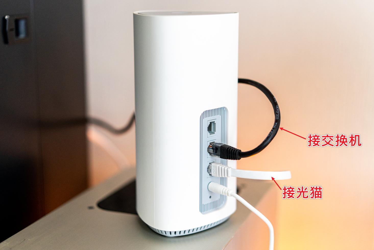 360全屋穿墙路由,全屋路由无线mesh测评