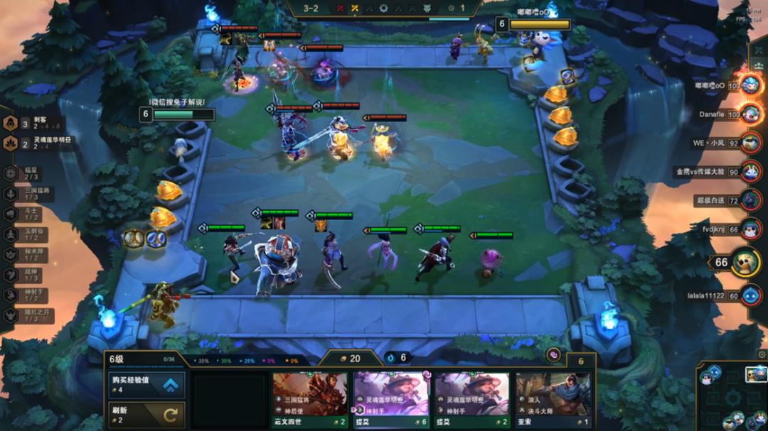 云顶之弈版本最强套路卡卡六刺详解！一天即可王者的究极强势冷门