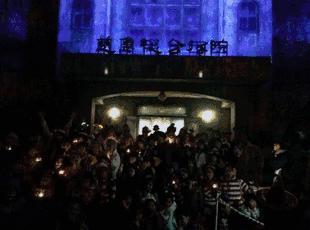 万圣节鬼混现场完整版,万圣节夜场门票49.9