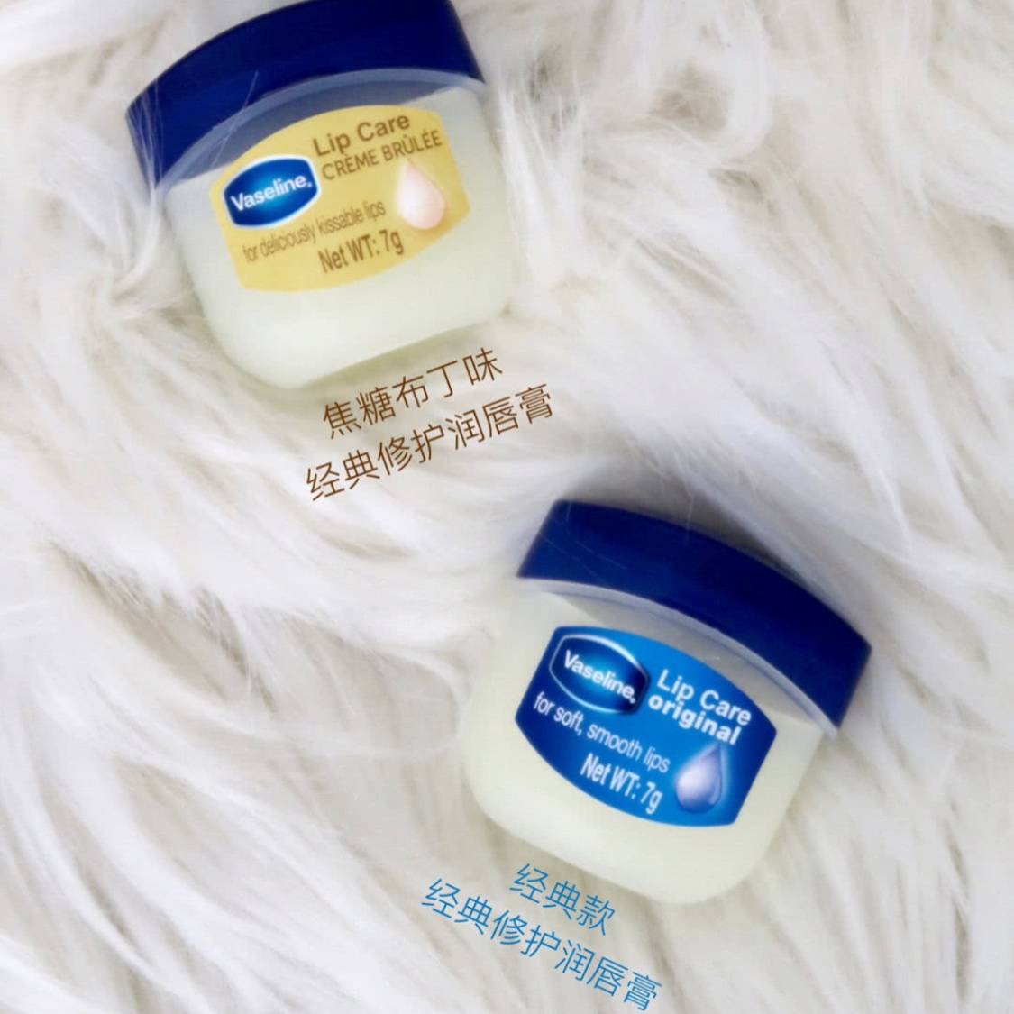 最好用的10款唇膏是哪种款式,14款网红润唇膏红黑榜