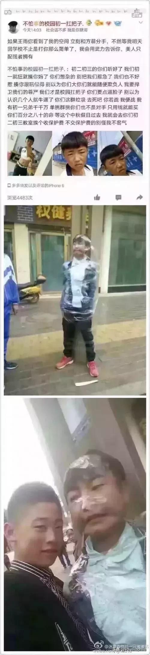 我的QQ没注销，但是早就注销了QQ空间