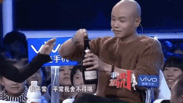 起泡葡萄酒超过了10年还能喝吗,起泡葡萄酒为啥会起泡