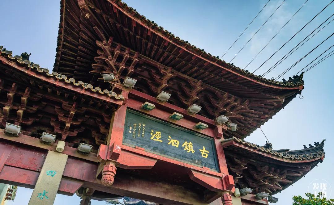 松江千年古镇,松江上海之源