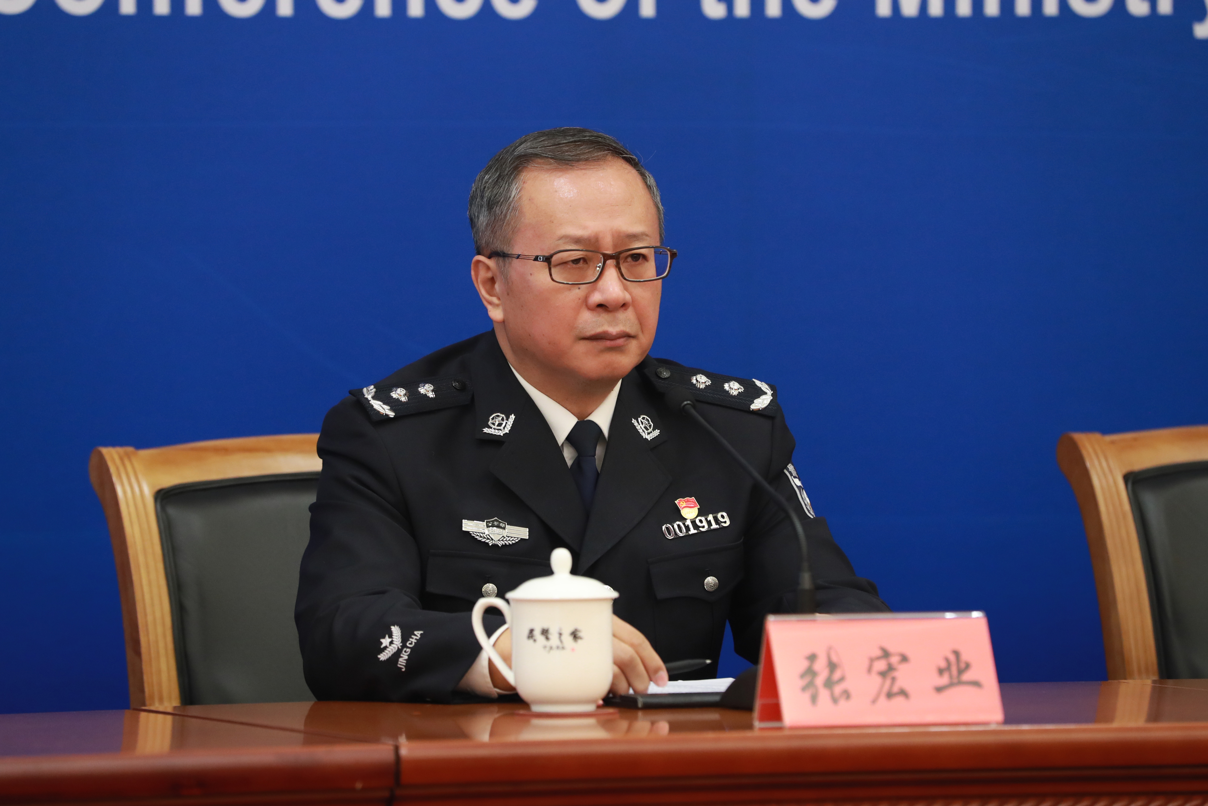 10起打击网络违法犯罪典型案例,聚焦打击涉网违法犯罪行为标题