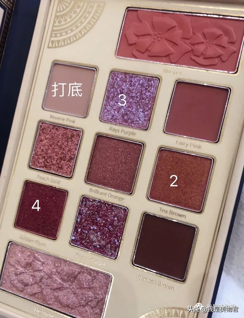 各个年代国货眼影盘,国货眼影一体盘老品牌