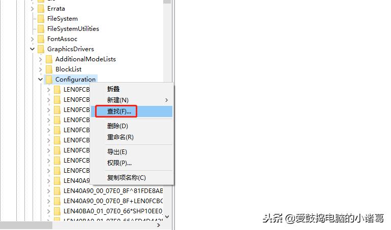 游戏屏幕全屏两边黑边,为什么全屏游戏两边黑屏