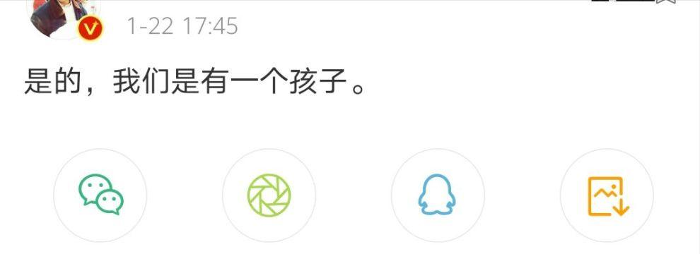 解析张碧晨华晨宇事件,网友评价华晨宇和张碧晨事件