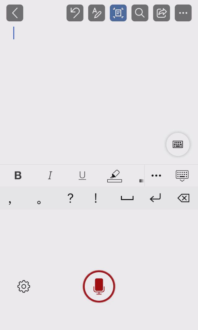 微软wpsoffice永久免费版,wpsoffice与微软办公软件