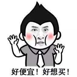 中小学流行的“*粉白**”火了，吸完后还模仿吸毒后的亢奋状态！