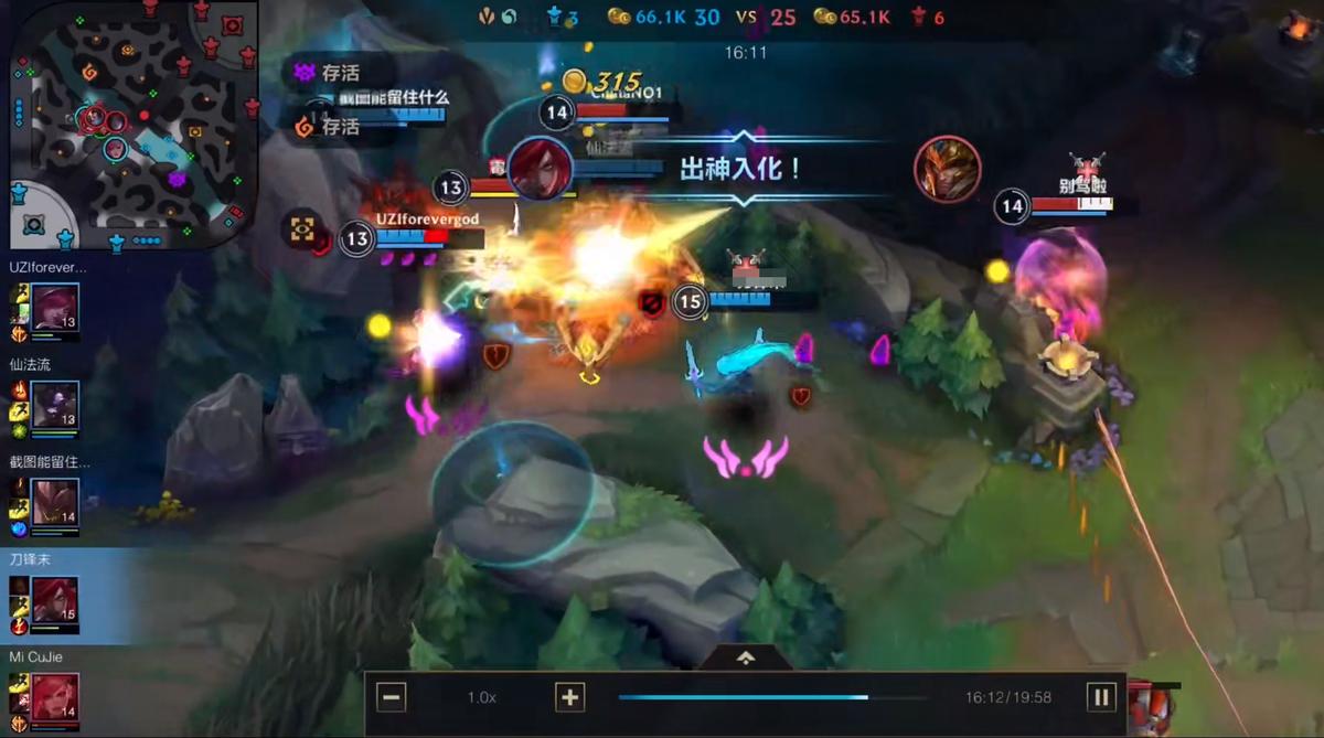 lol手游卡特天赋和教学,lol手游卡特为什么是魔法伤害