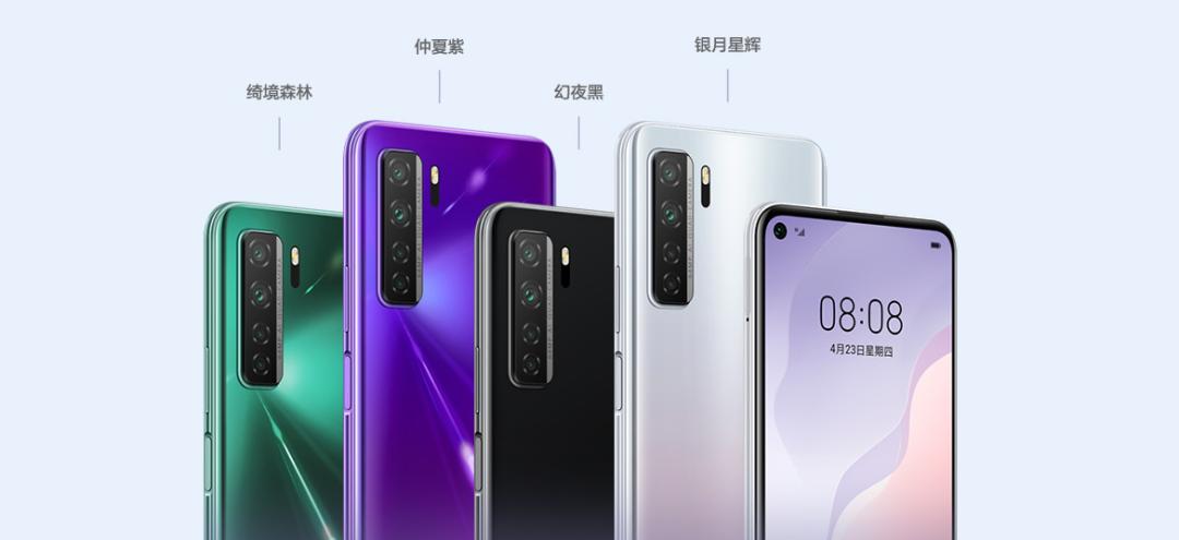 4000-5000华为手机推荐性价比高,华为1000到1500的最强手机推荐