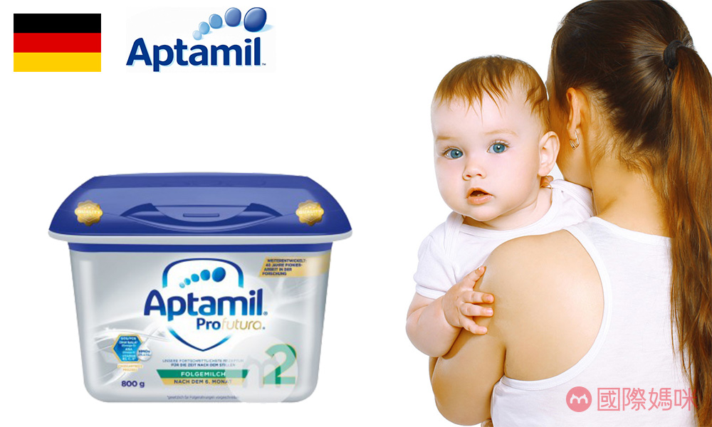 爱他美哪一款更适合新生儿,爱他美德国白金版新生儿