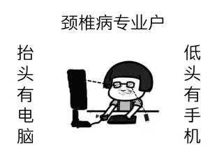 双腿突然发麻无力会不会瘫痪,手臂容易麻木会瘫痪吗