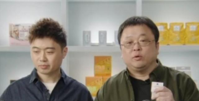 走一走，瞧一瞧，不赚钱，交个朋友！老罗淘宝店铺上线啦