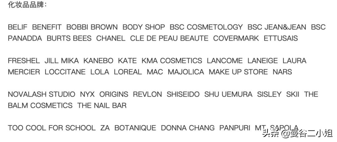 涓栫晫璐墿鎸囧崡,涓栫晫鍟嗗簵璐墿鎸囧崡