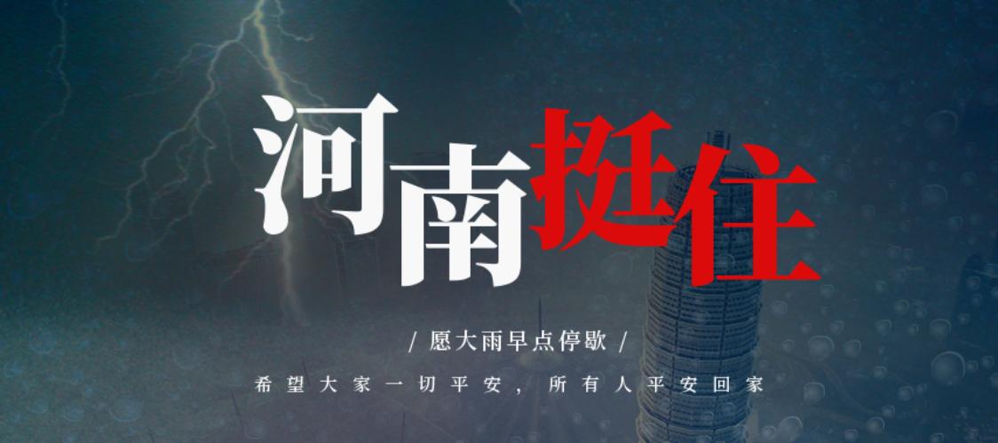 “炮王”吴亦凡选妃性丑闻：你的演技，都在床上？