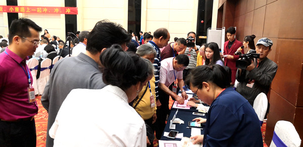 广西博白县养殖致富项目,金港扶贫