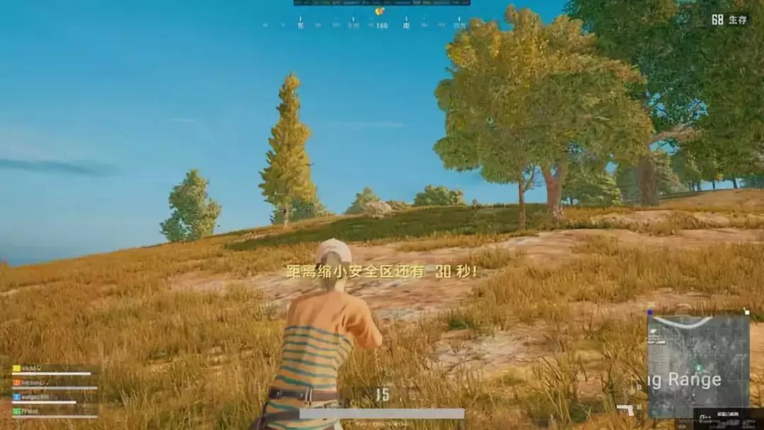 新款宙斯盾3,宙斯盾3拆解