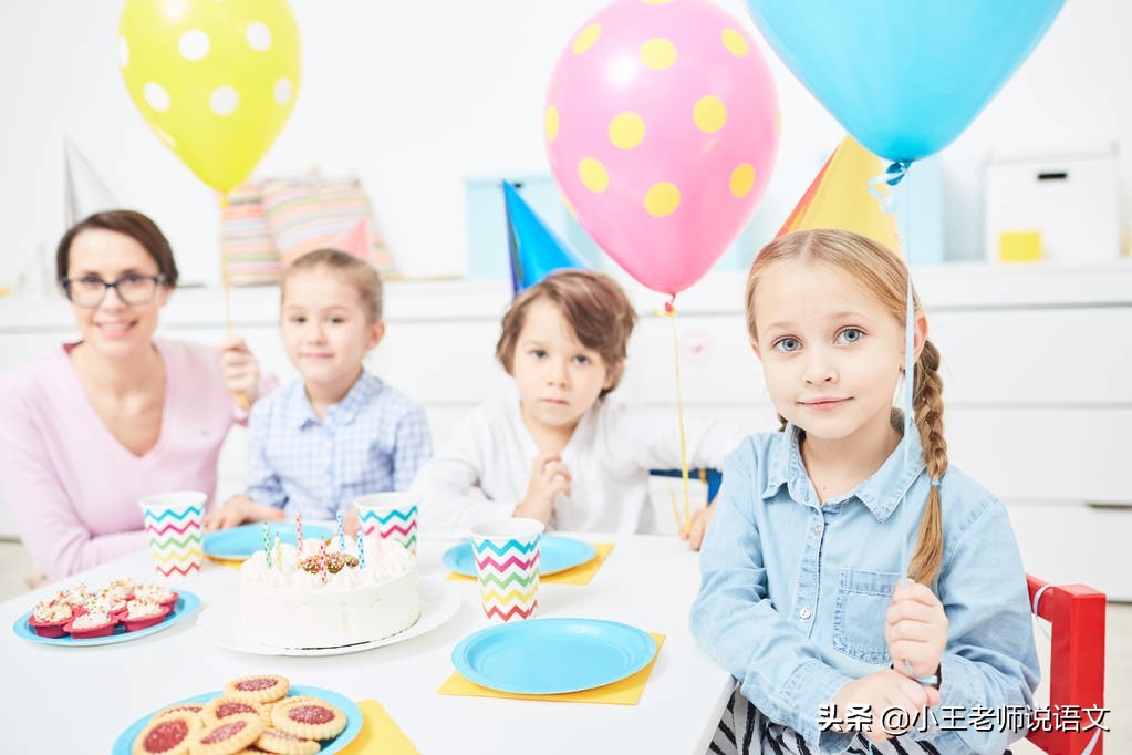 期末语文试卷分析大全四年级,期末小学语文试卷分析