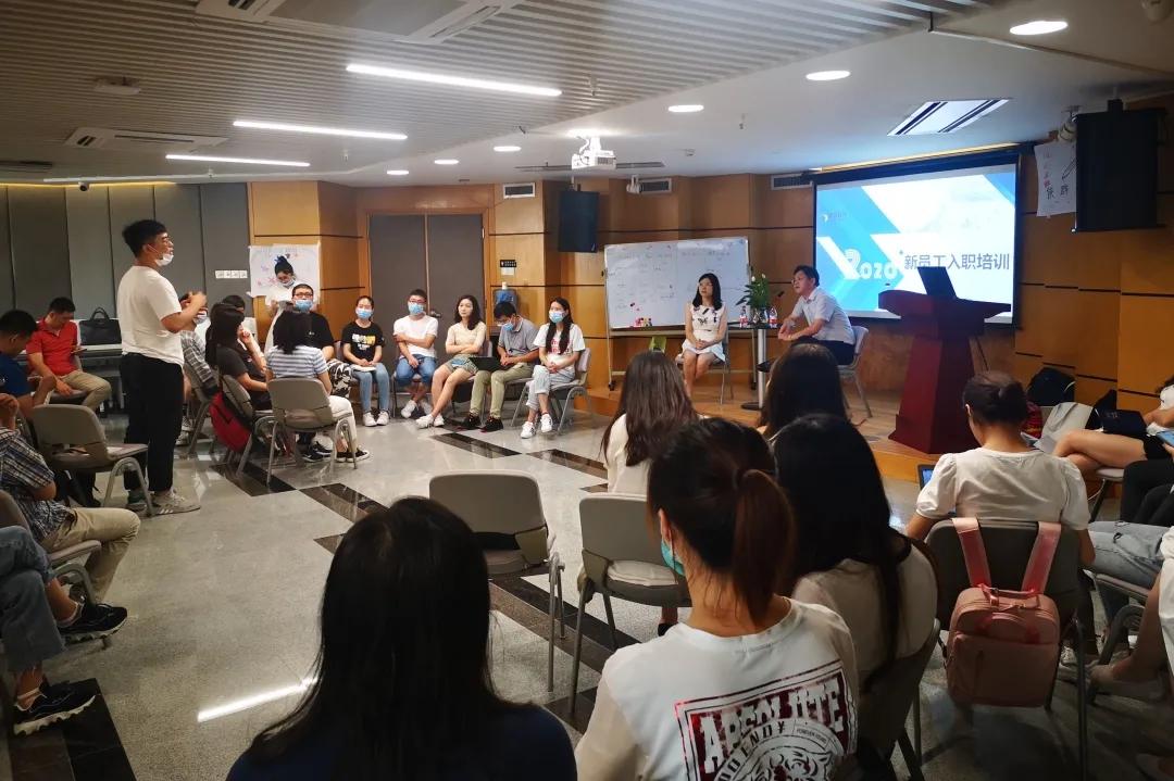 博思软件入职培训,博思软件招聘实习生