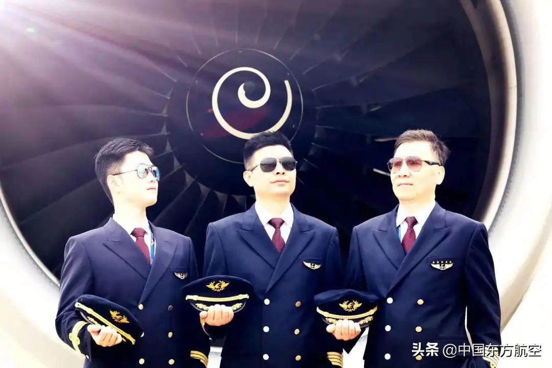 飞行员打假事件,飞行员评判标准